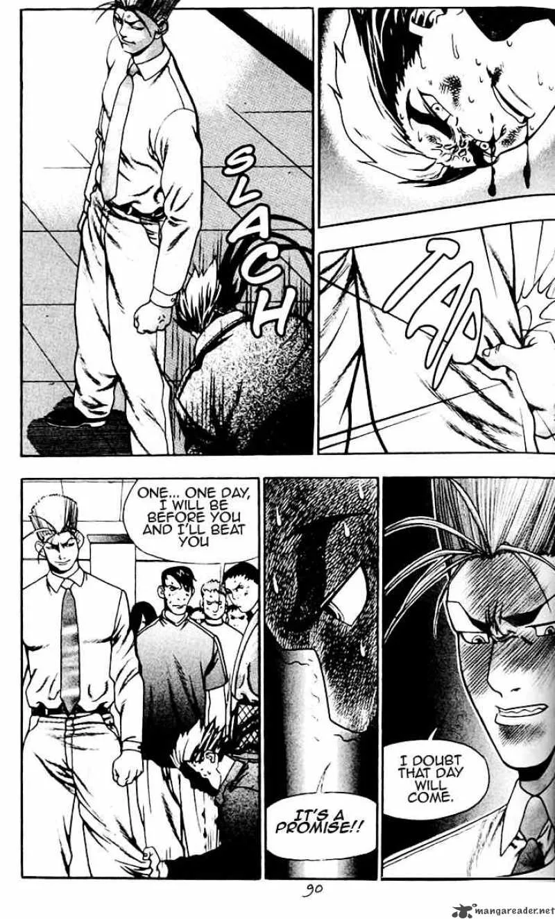Player Kill Chapter 9 page 33