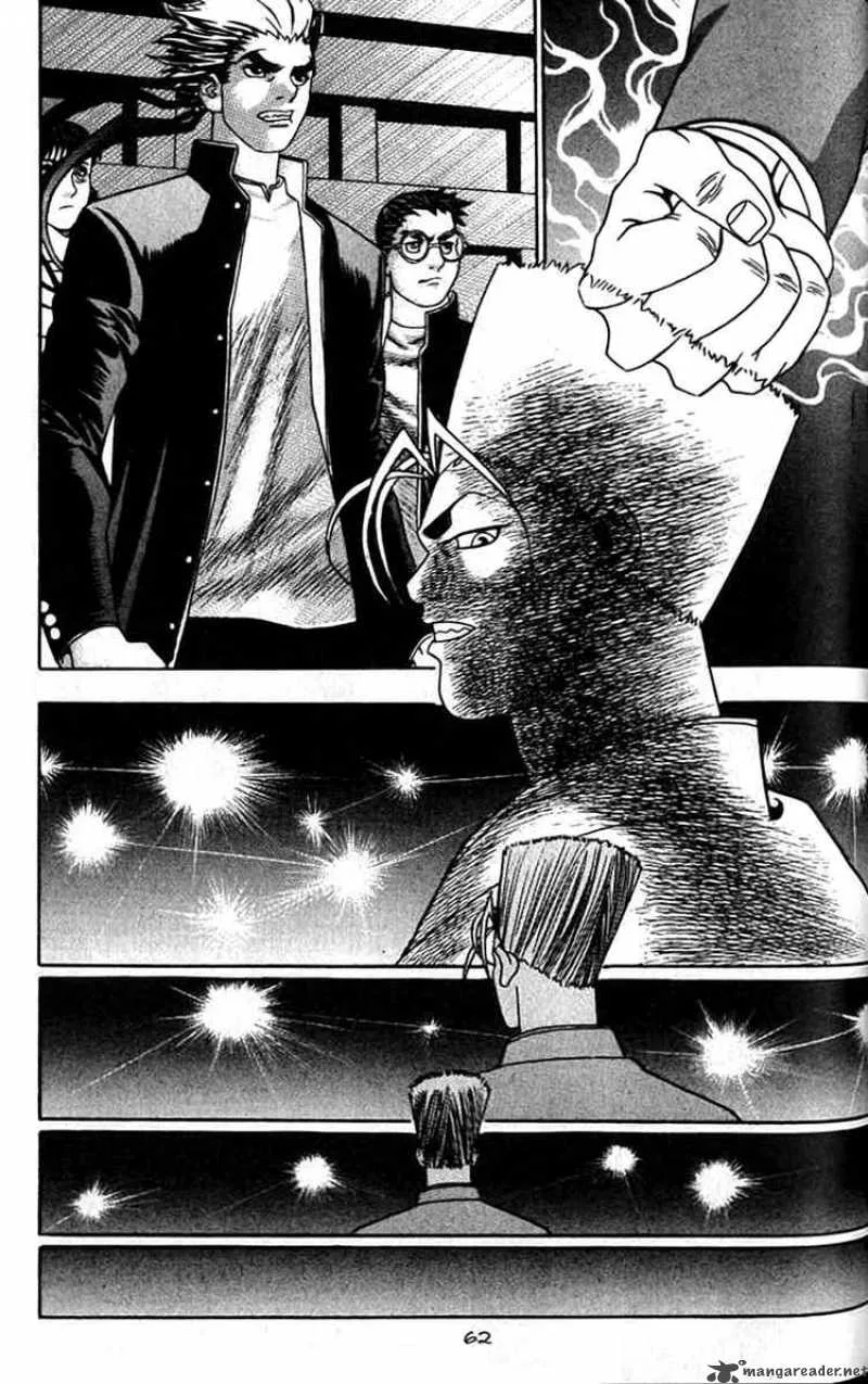 Player Kill Chapter 9 page 6