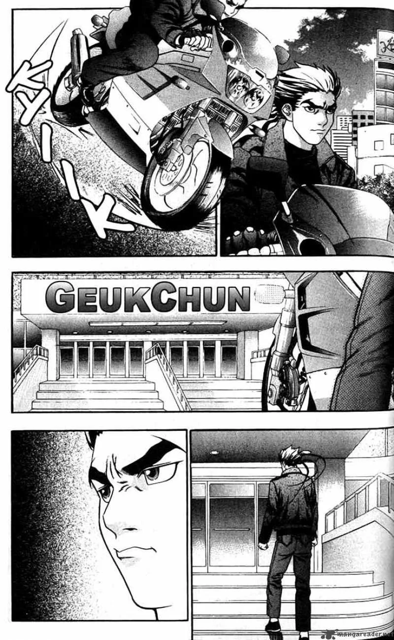 Player Kill Chapter 9 page 21