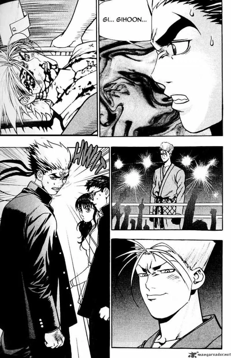 Player Kill Chapter 9 page 5