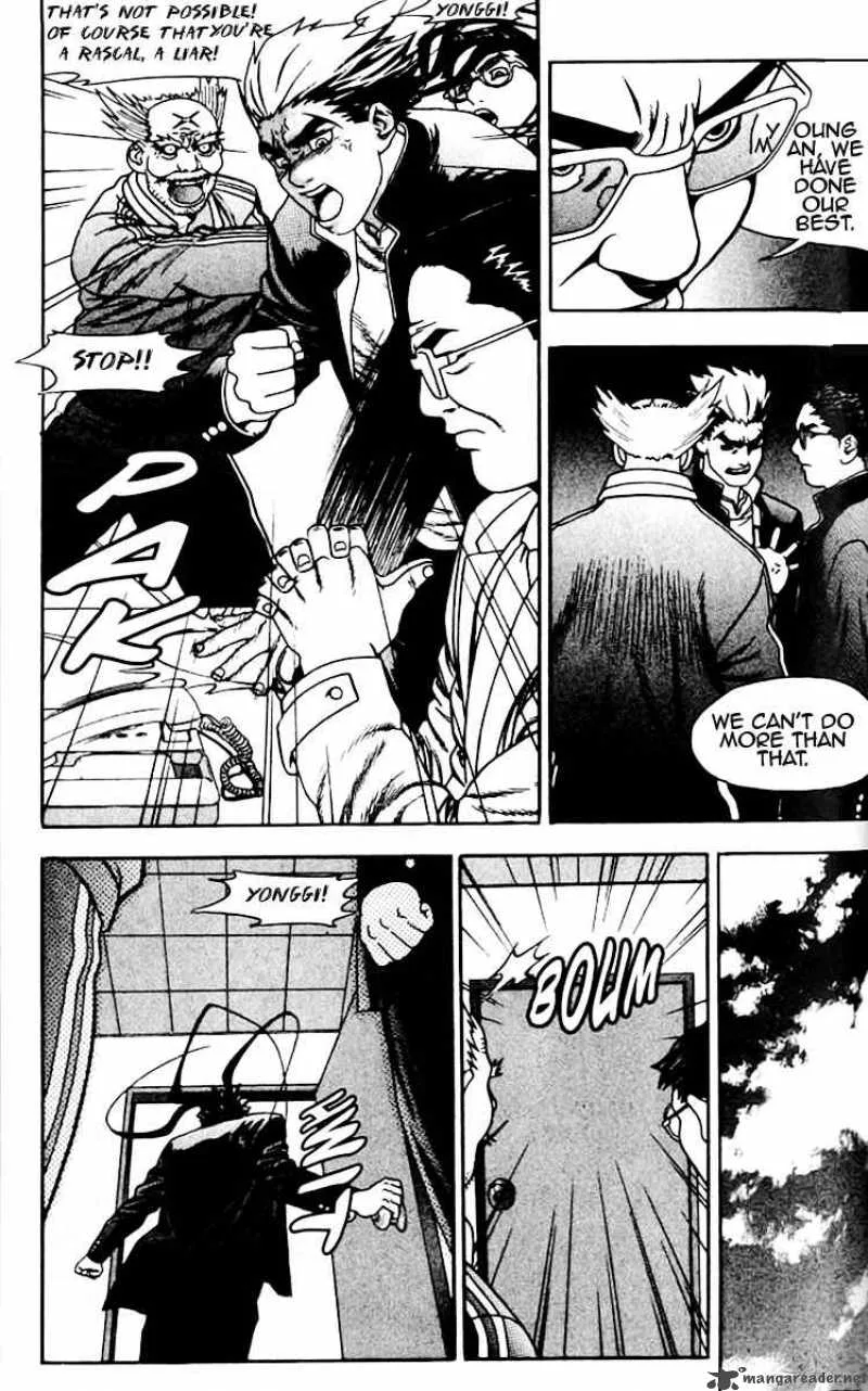 Player Kill Chapter 9 page 10