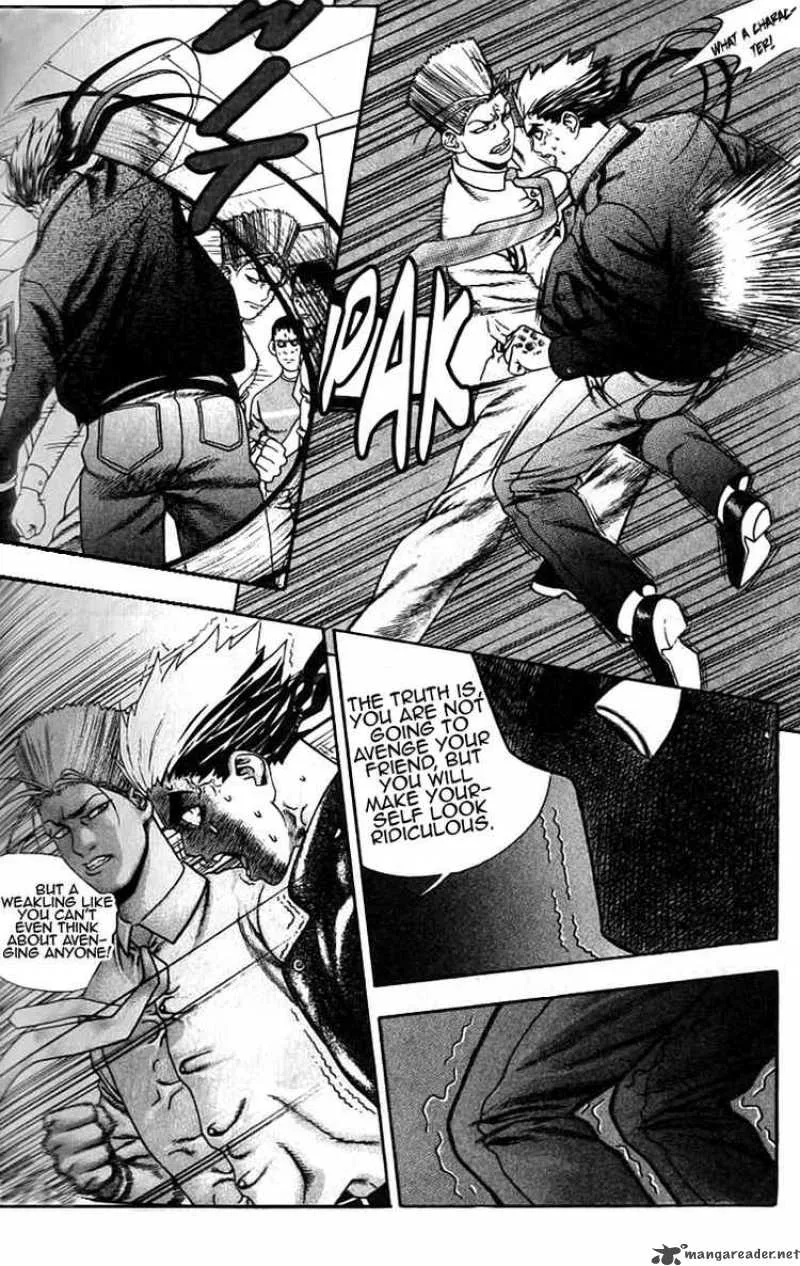Player Kill Chapter 9 page 32