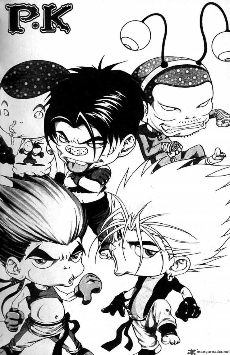 Player Kill Chapter 9 page 1