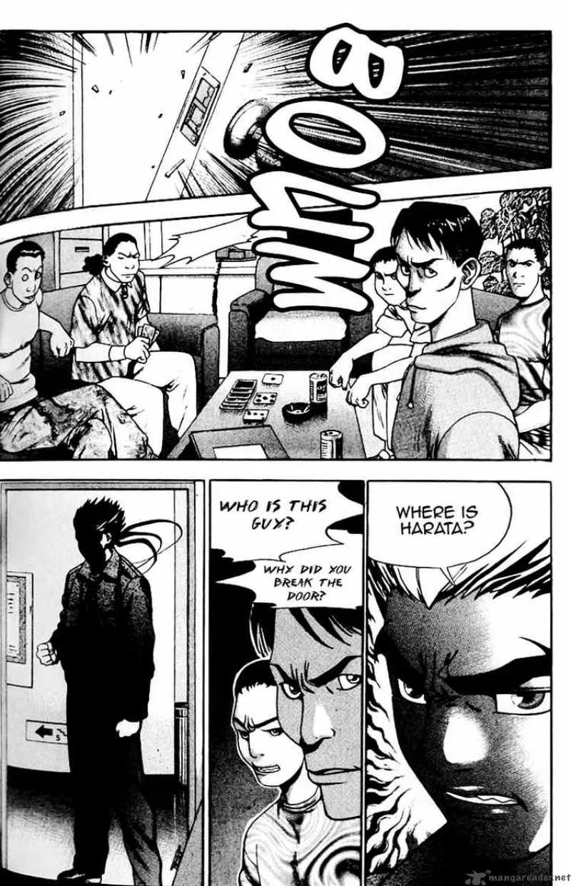 Player Kill Chapter 9 page 22