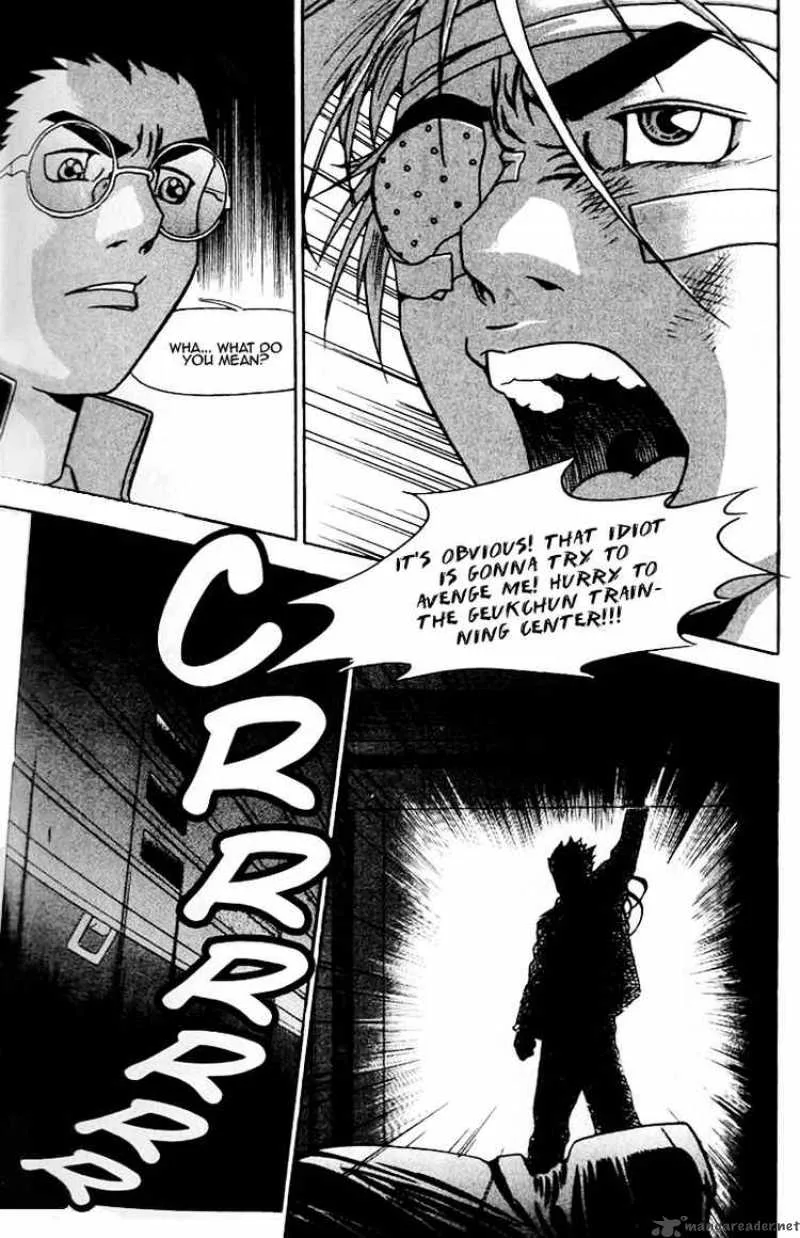 Player Kill Chapter 9 page 15