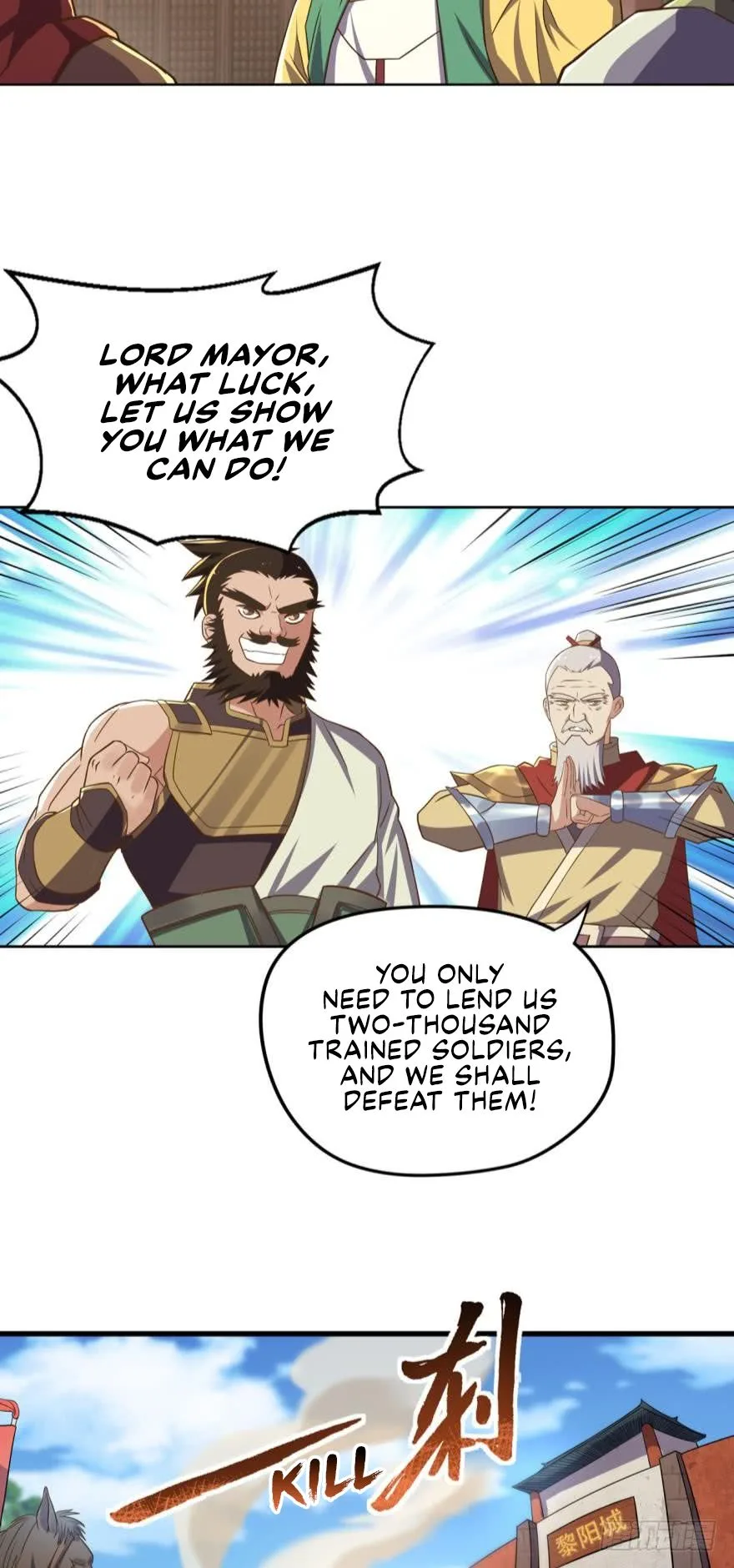 Player Reborn Chapter 103 page 6