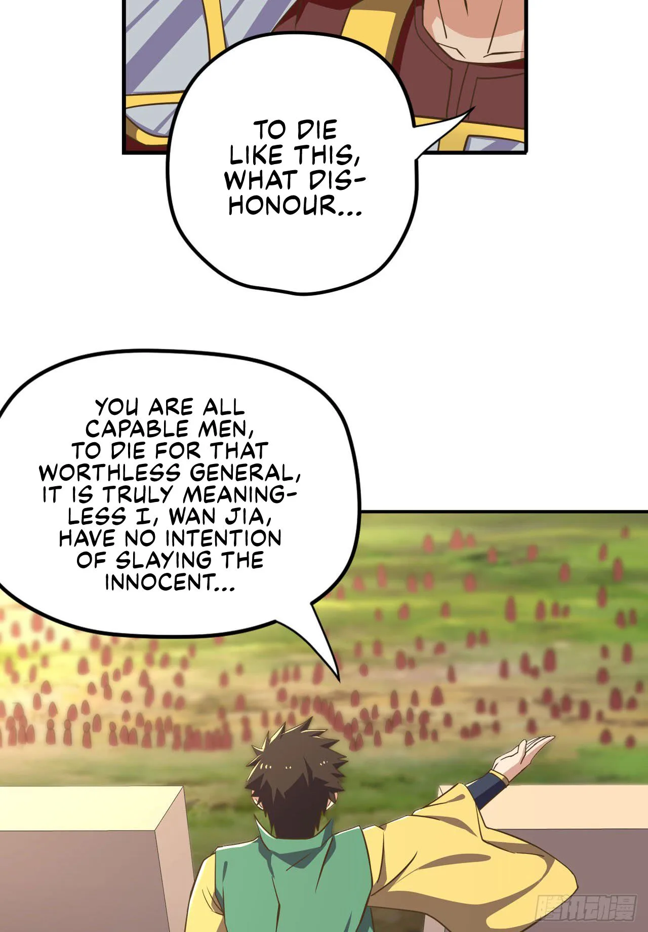 Player Reborn Chapter 104 page 8