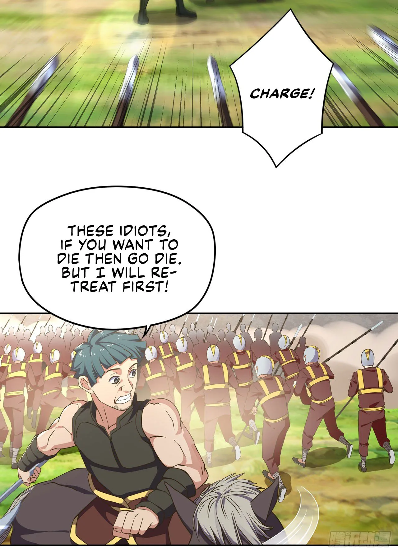 Player Reborn Chapter 104 page 5