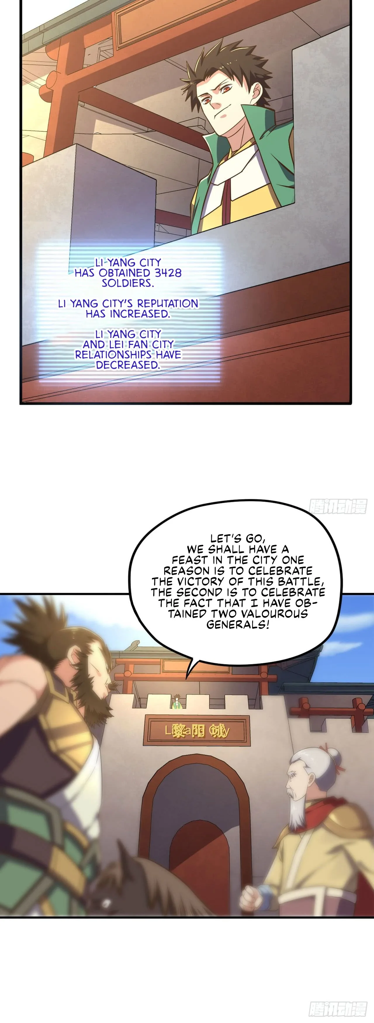 Player Reborn Chapter 104 page 10