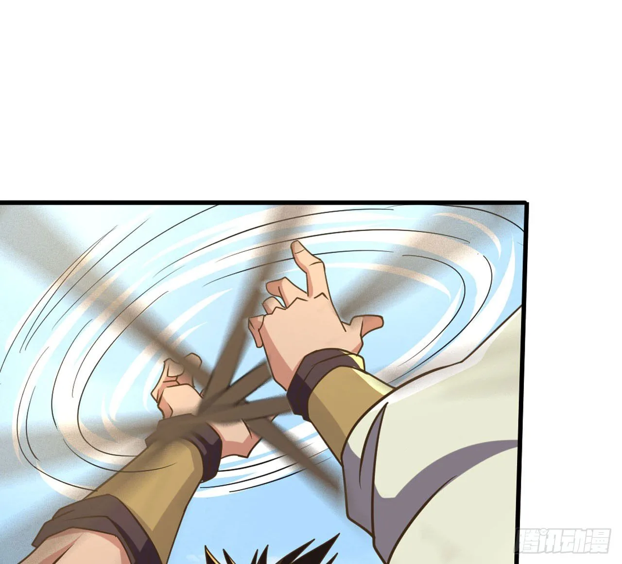 Player Reborn Chapter 104 page 1