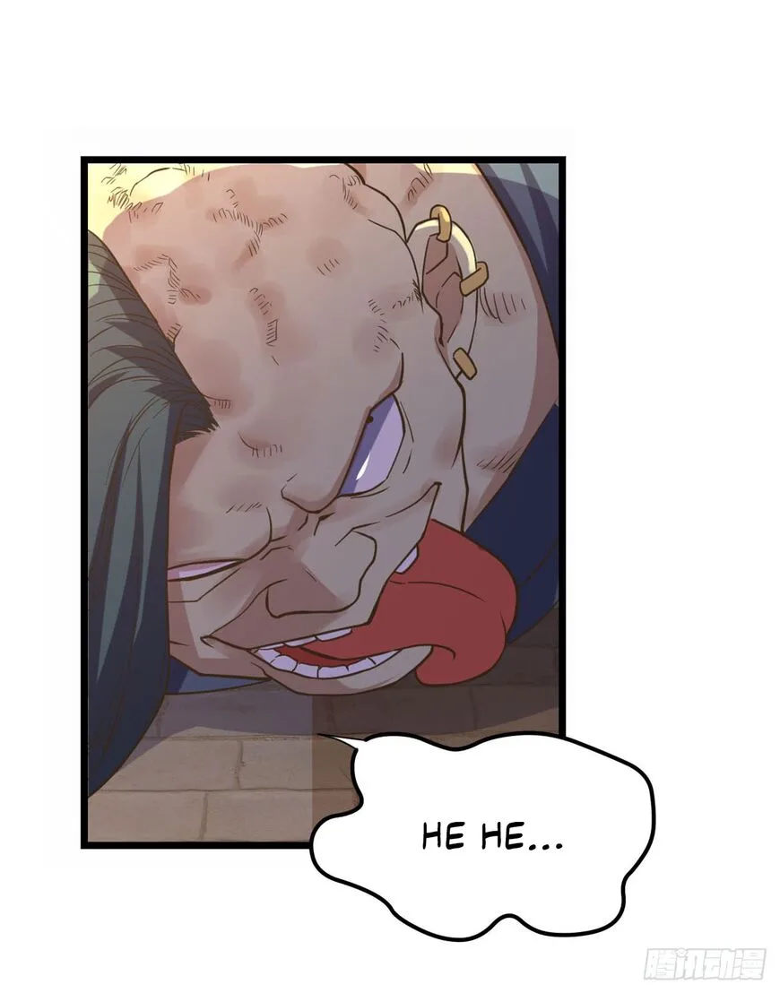 Player Reborn Chapter 108 page 7