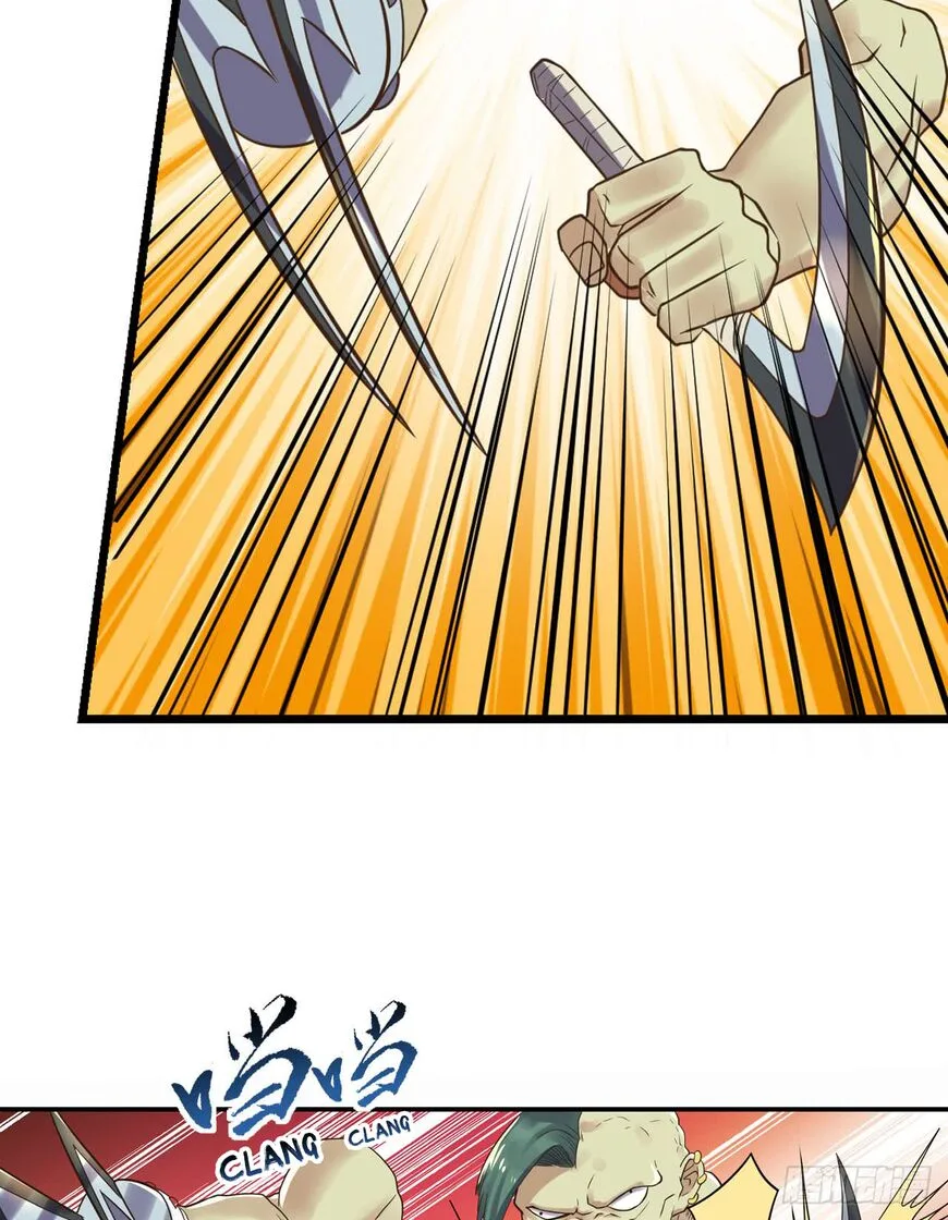 Player Reborn Chapter 108 page 19