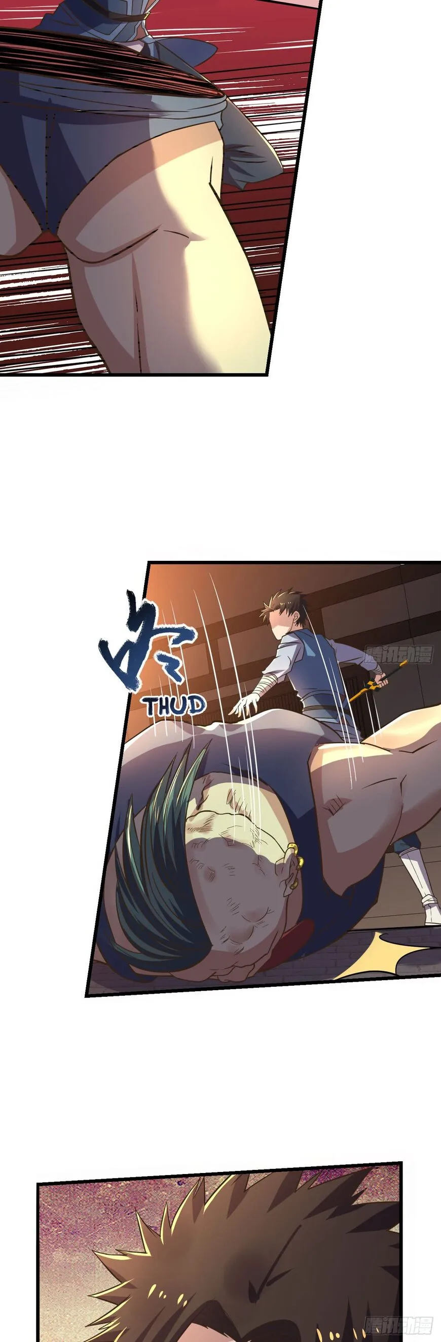 Player Reborn Chapter 108 page 5