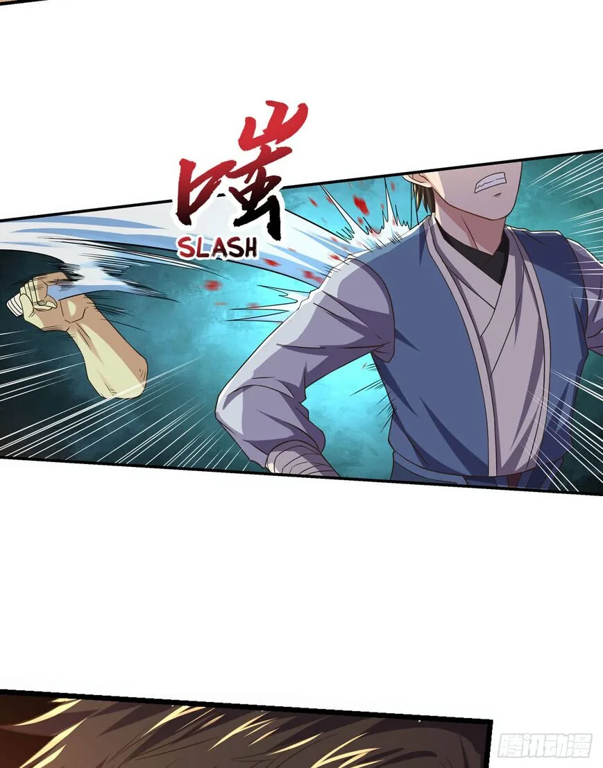 Player Reborn Chapter 108 page 11