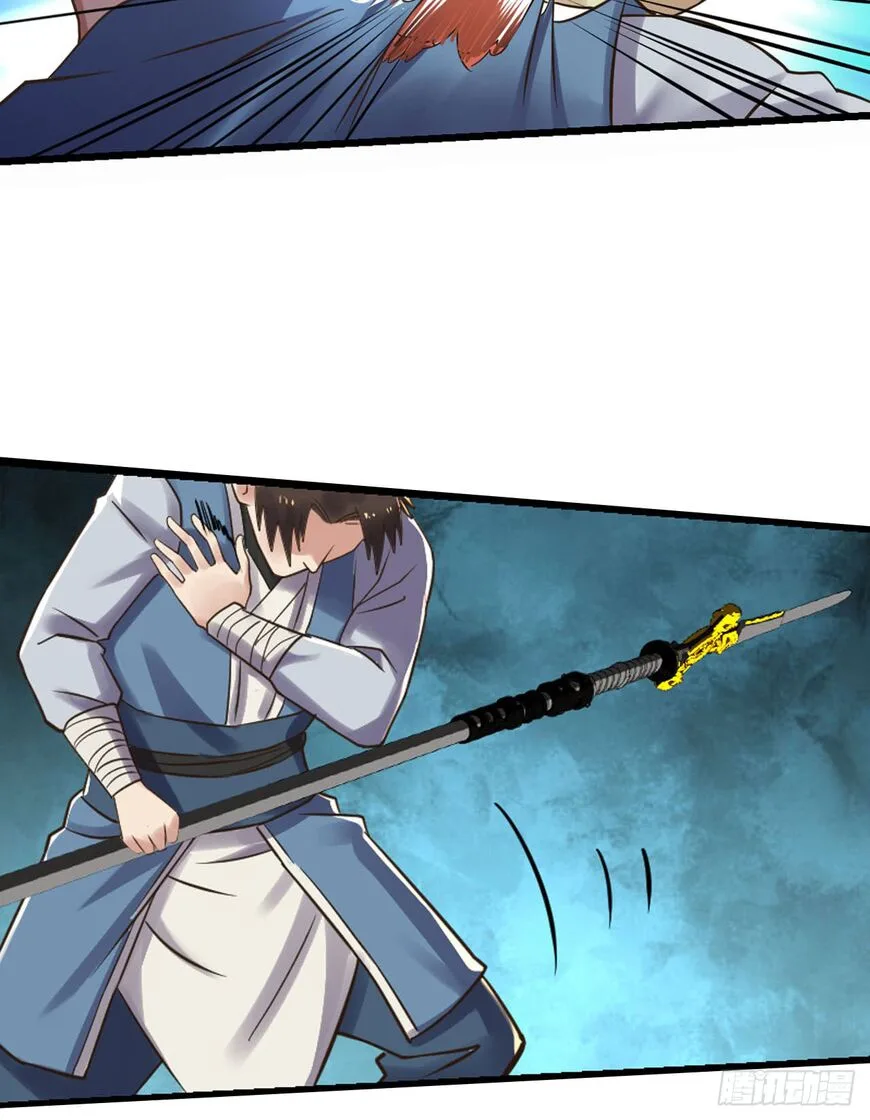 Player Reborn Chapter 108 page 21