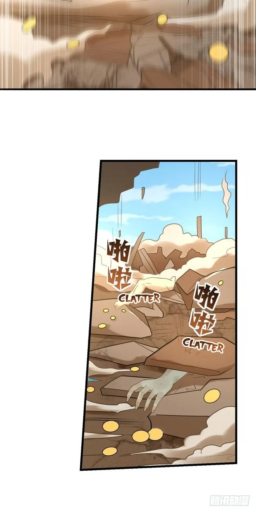 Player Reborn Chapter 109 page 4
