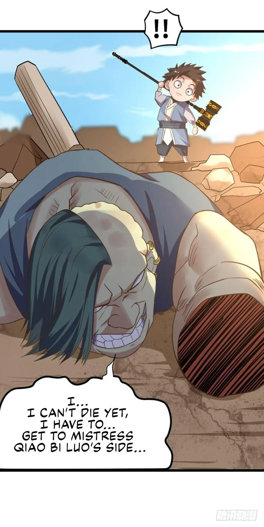 Player Reborn Chapter 109 page 6