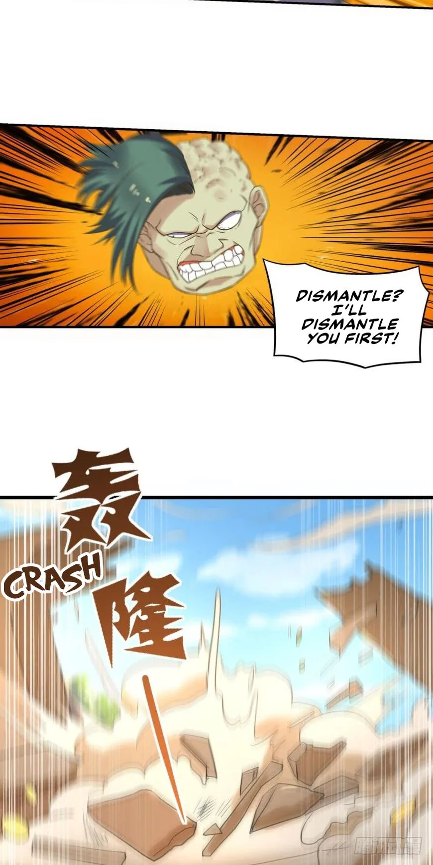 Player Reborn Chapter 109 page 3