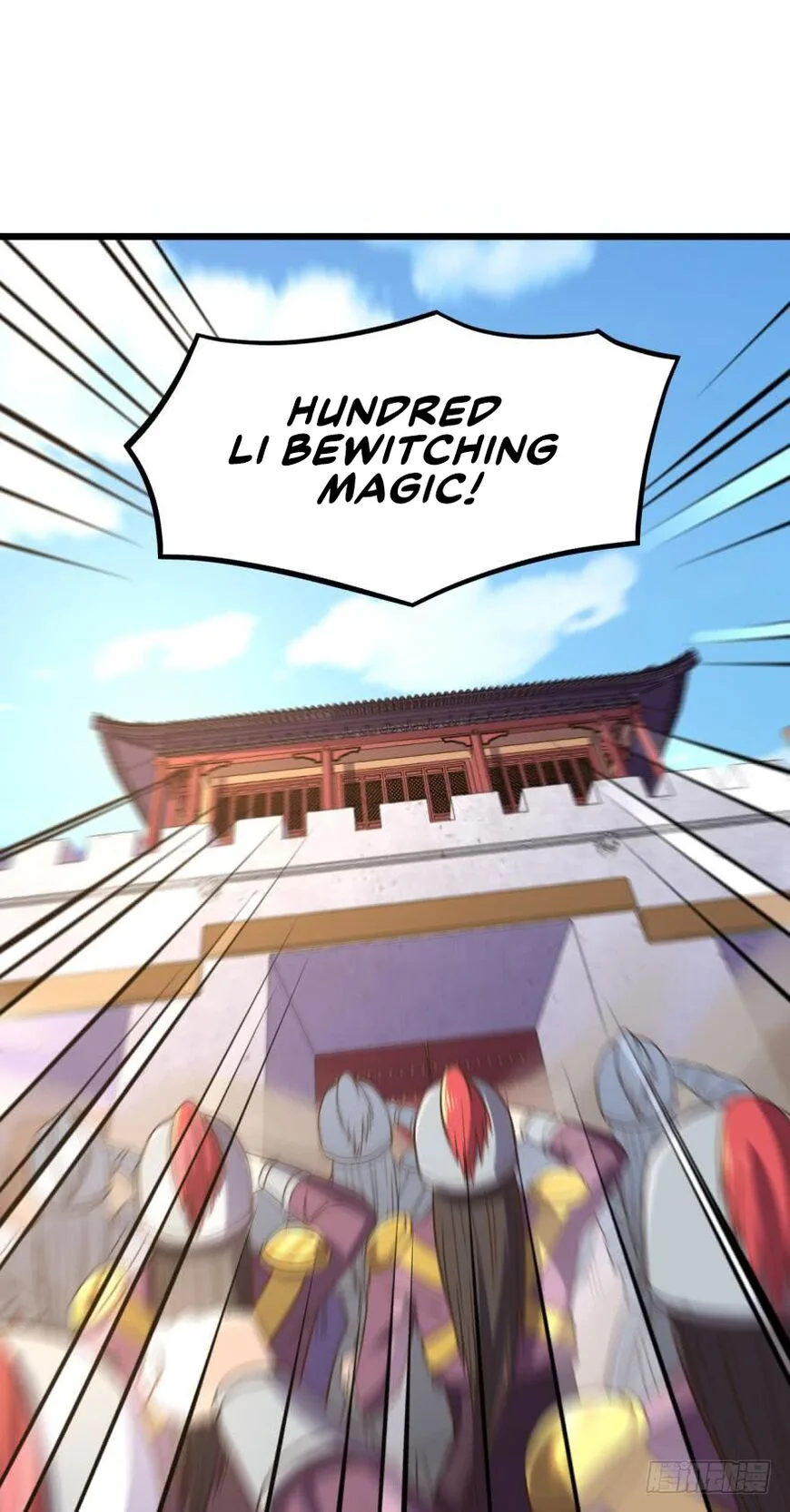 Player Reborn Chapter 109 page 17