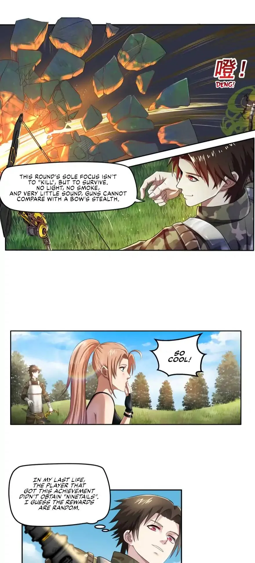 Player Reborn Chapter 12 page 5