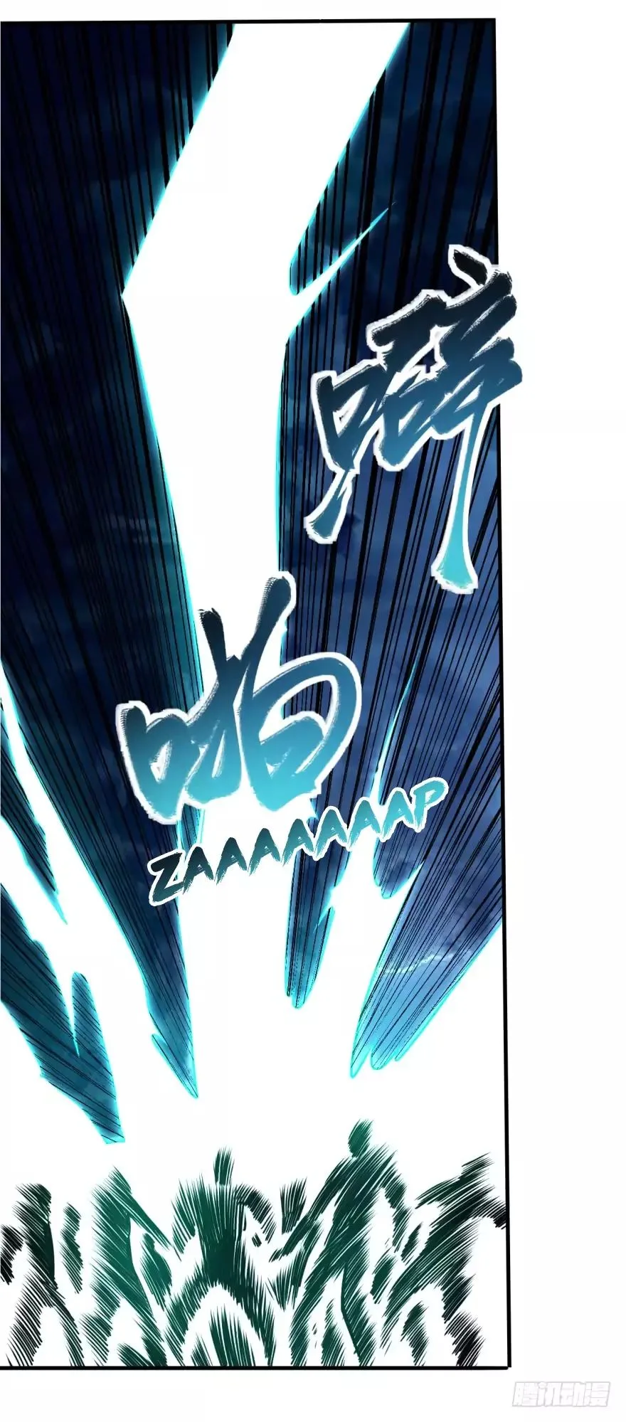 Player Reborn Chapter 128 page 10