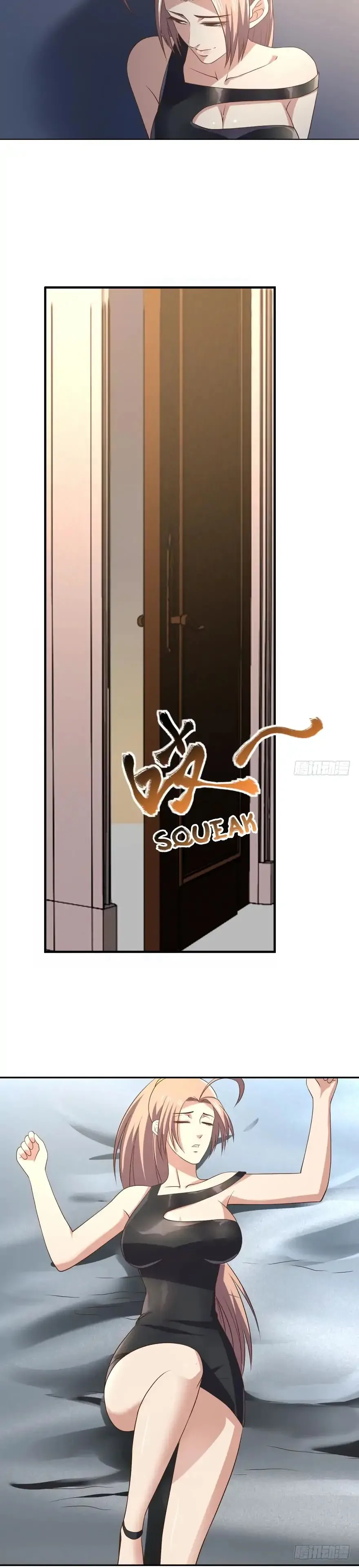 Player Reborn Chapter 131 page 5