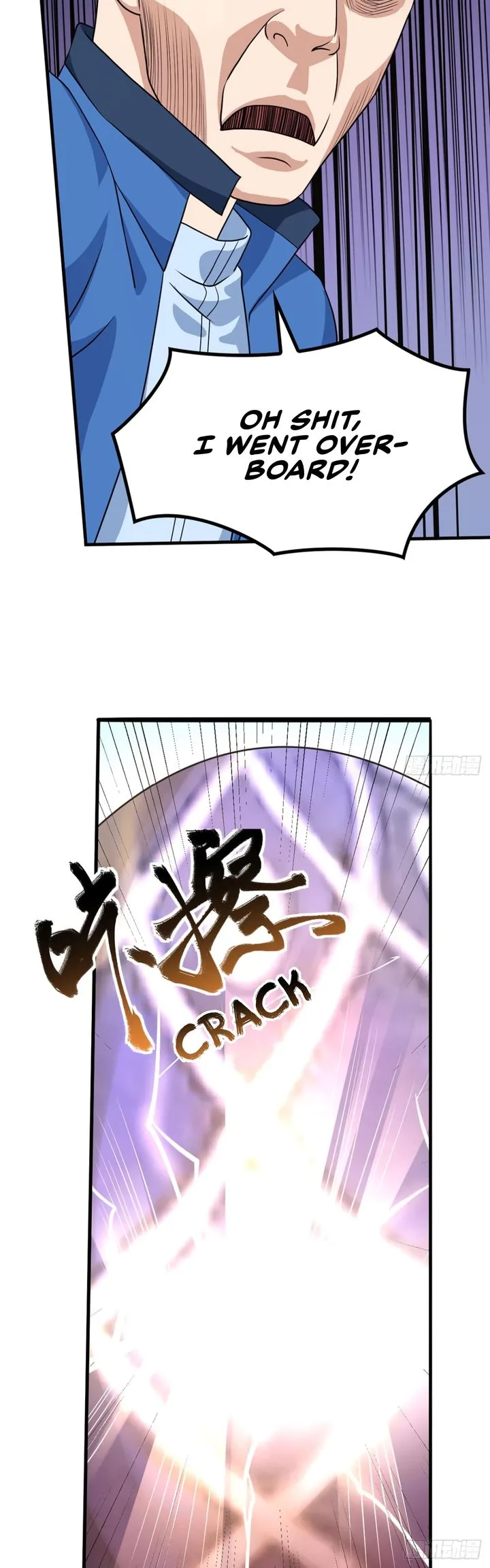 Player Reborn Chapter 151 page 2