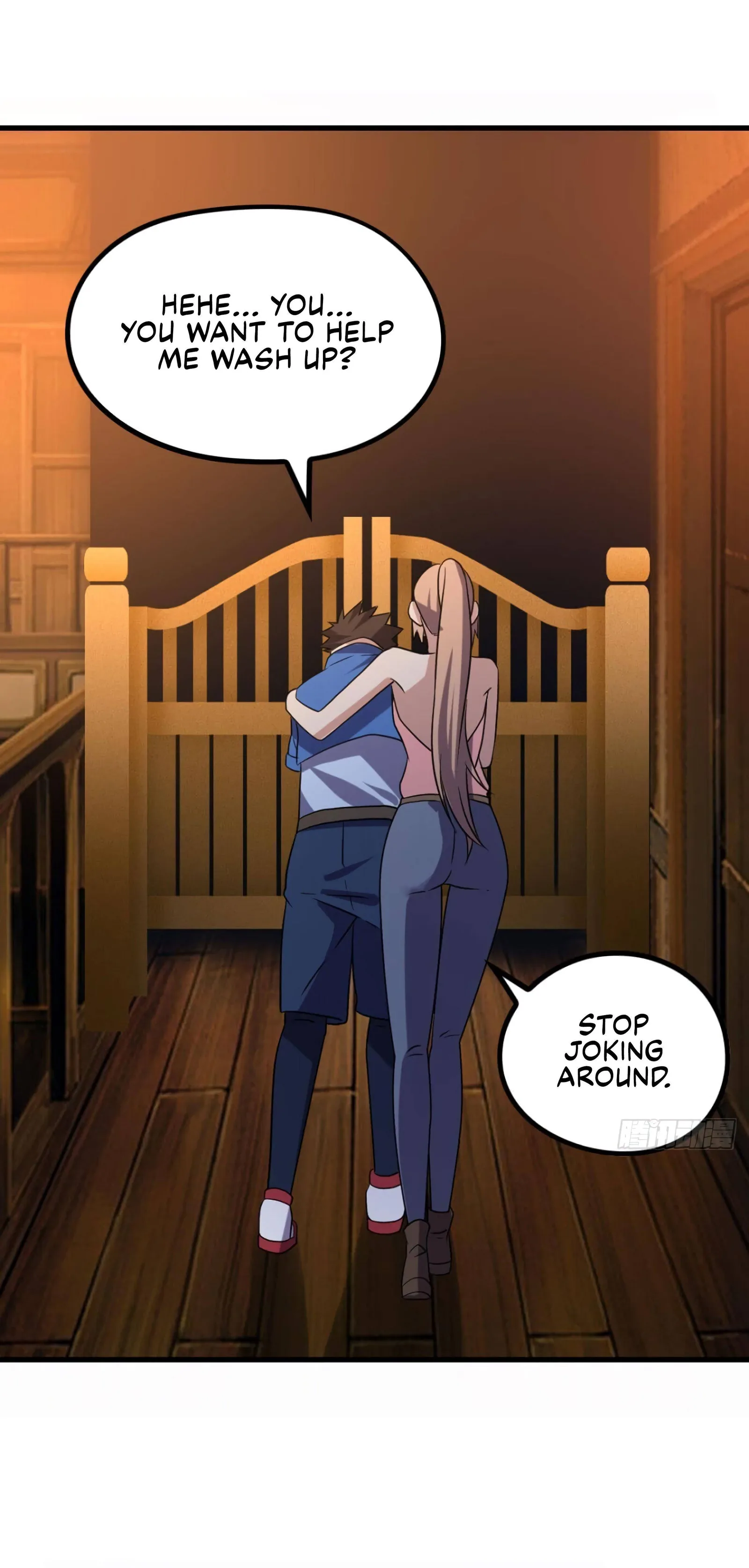 Player Reborn Chapter 159 page 8
