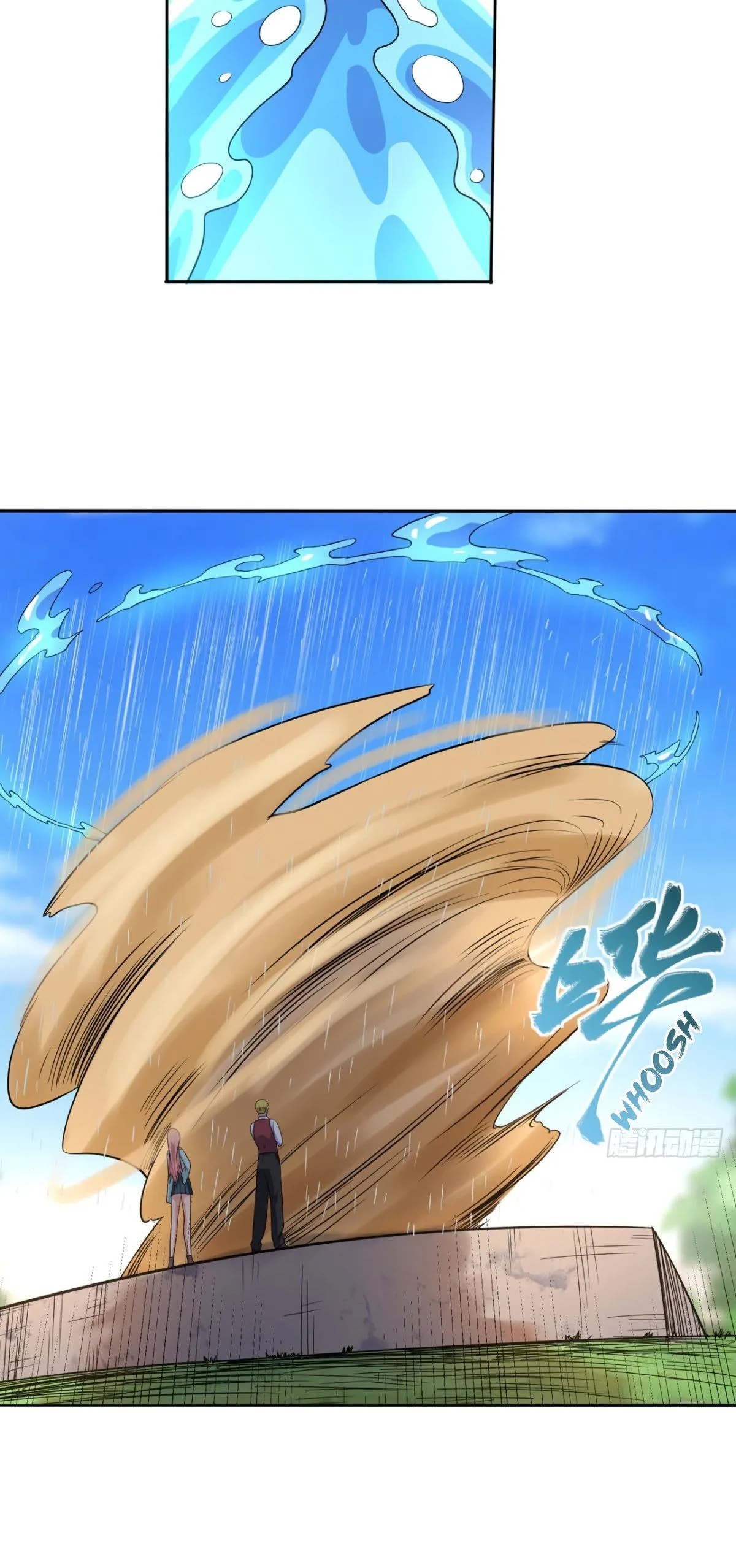 Player Reborn Chapter 163 page 8