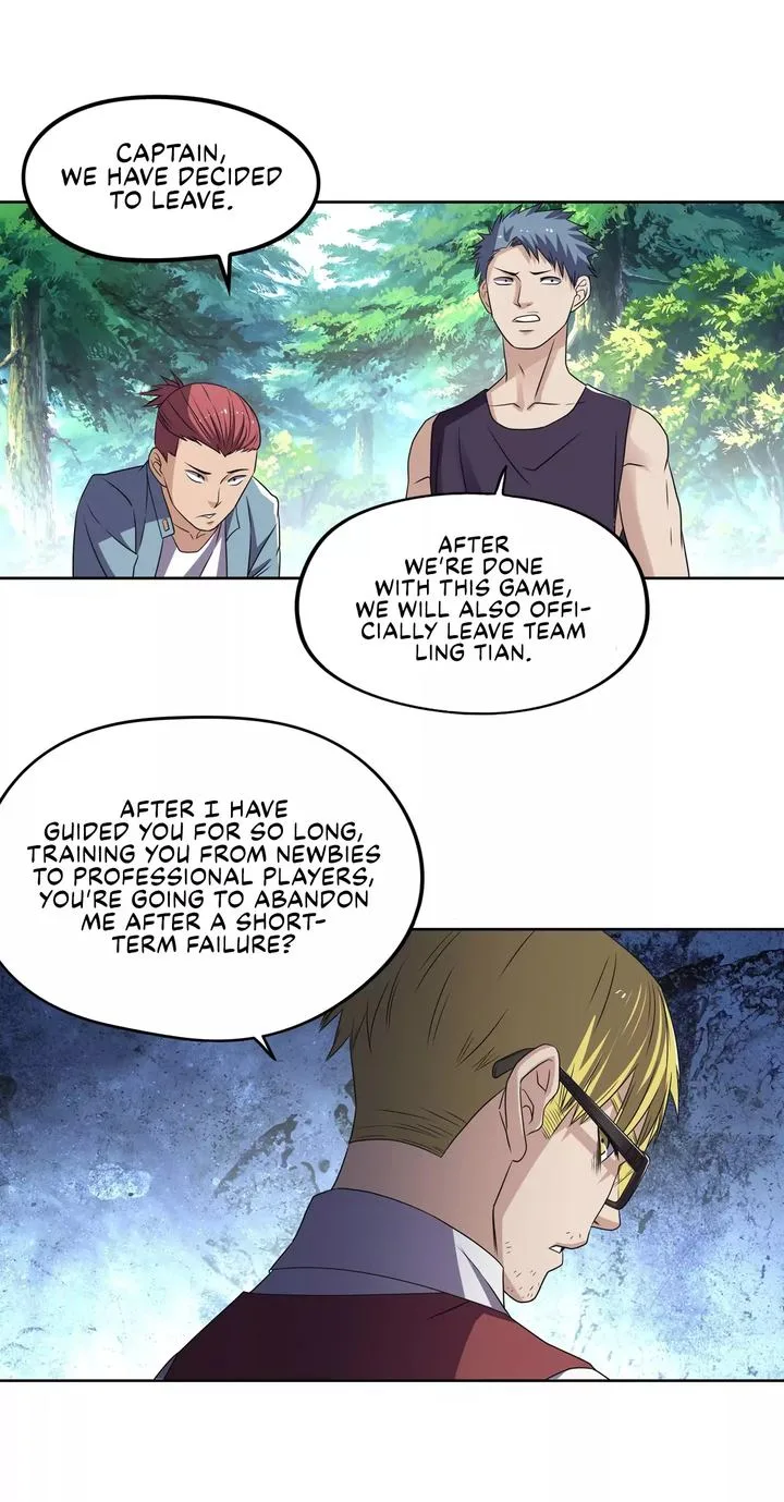 Player Reborn Chapter 171 page 7
