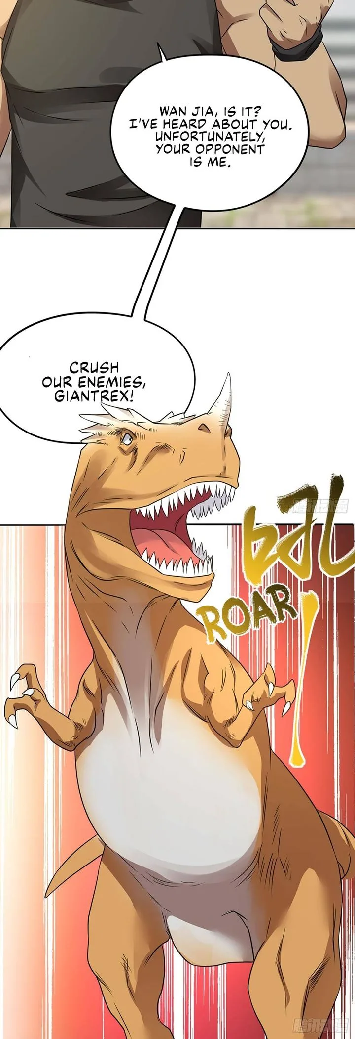 Player Reborn Chapter 181 page 3
