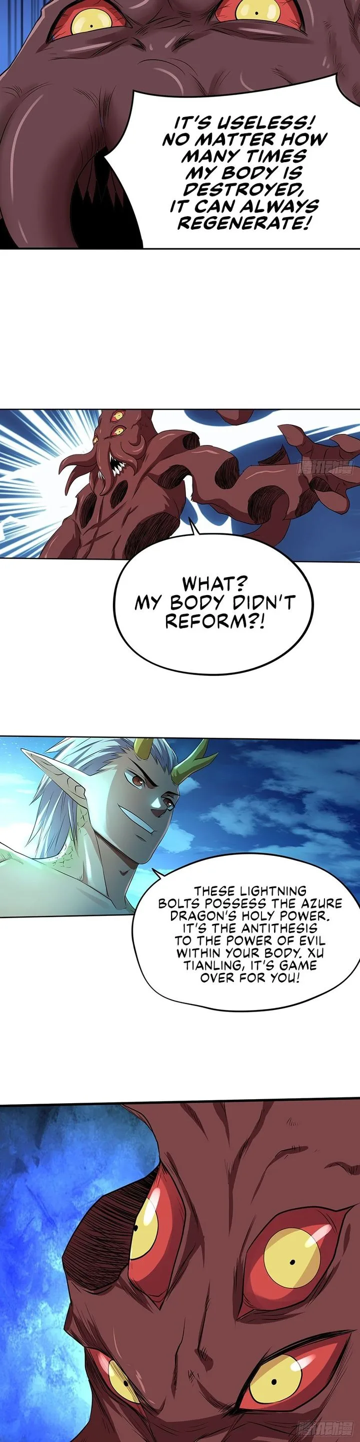 Player Reborn Chapter 186 page 8