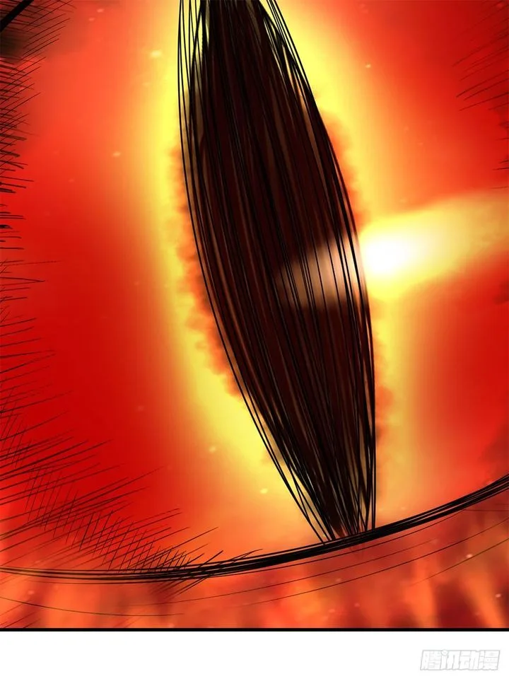 Player Reborn Chapter 193 page 8