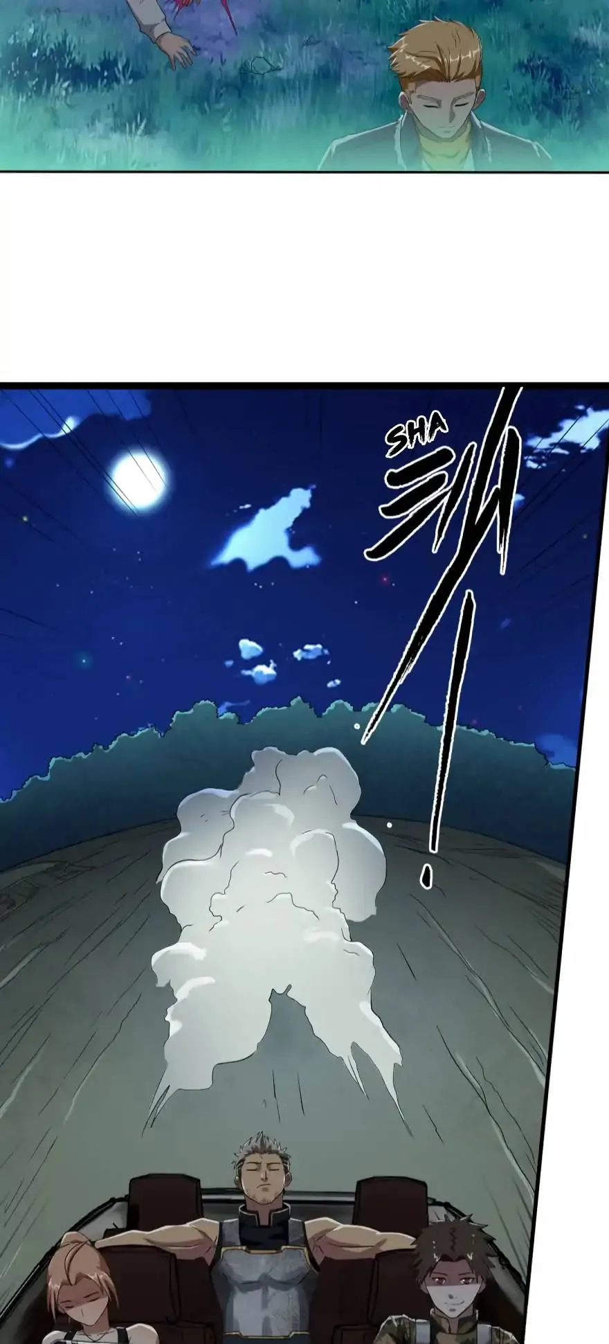 Player Reborn Chapter 27 page 7
