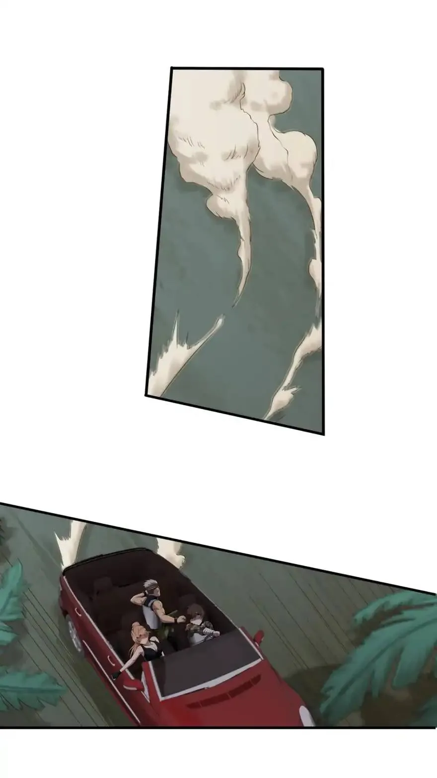 Player Reborn Chapter 28 page 13