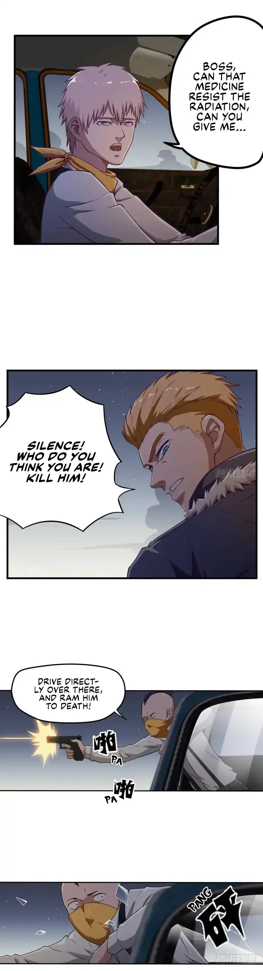 Player Reborn Chapter 30 page 11