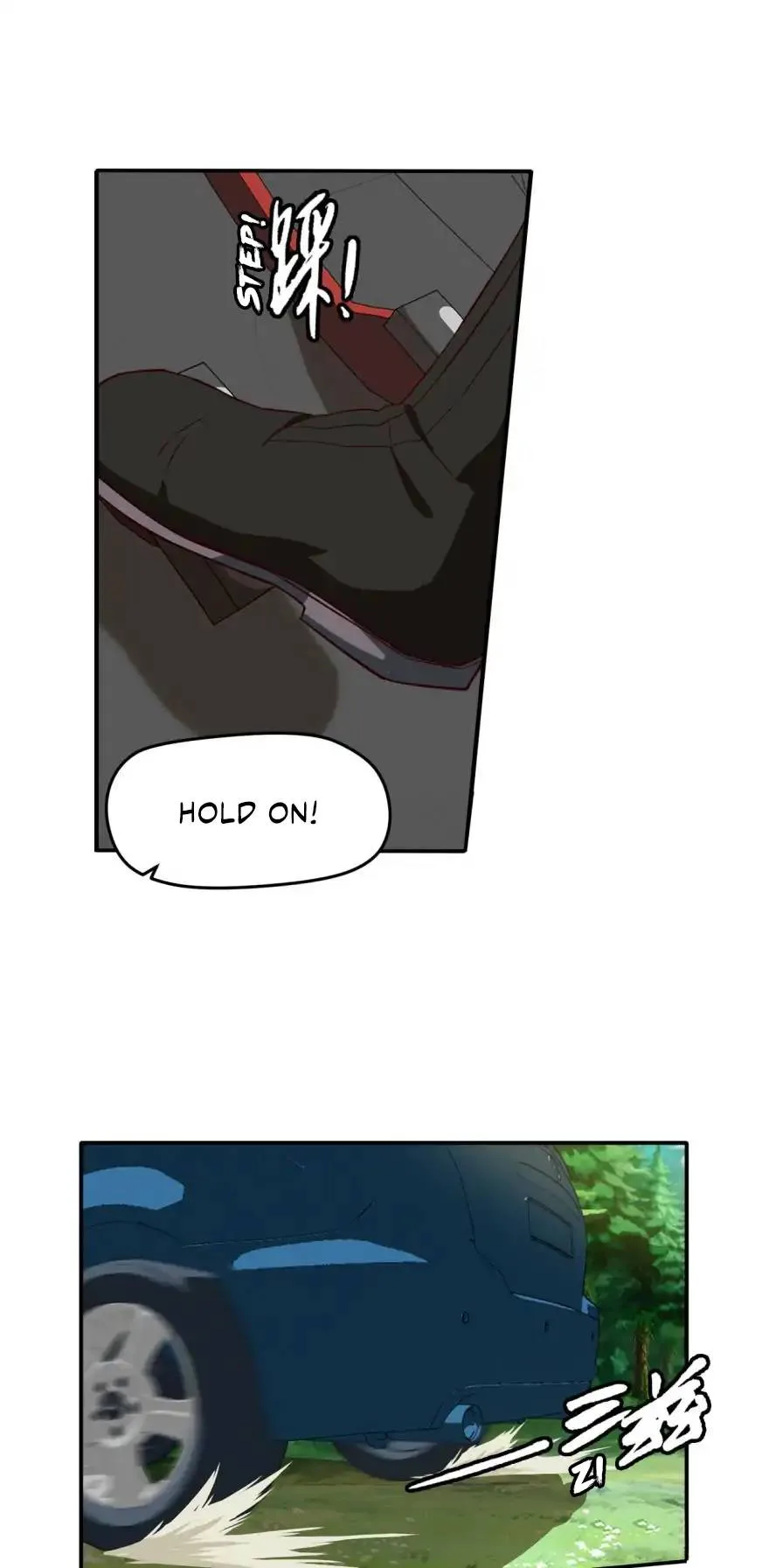 Player Reborn Chapter 35 page 8