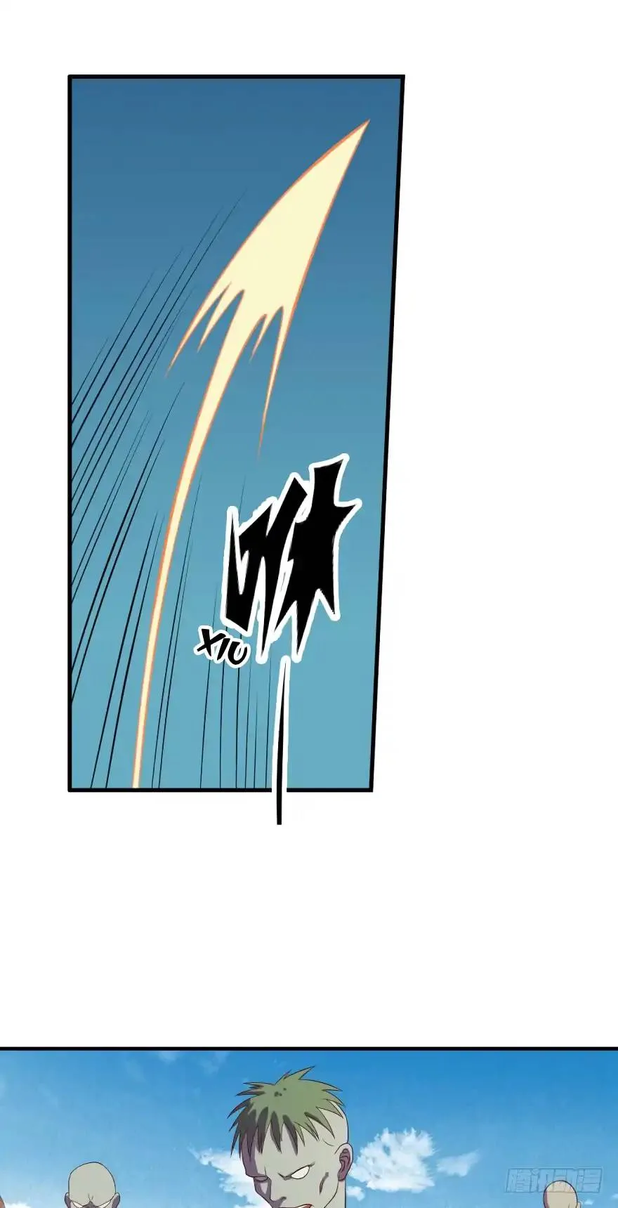 Player Reborn Chapter 38 page 9