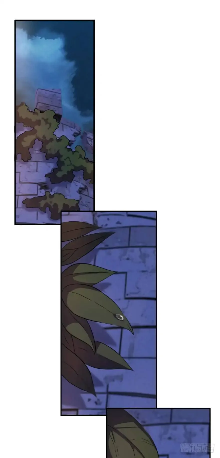 Player Reborn Chapter 43 page 11