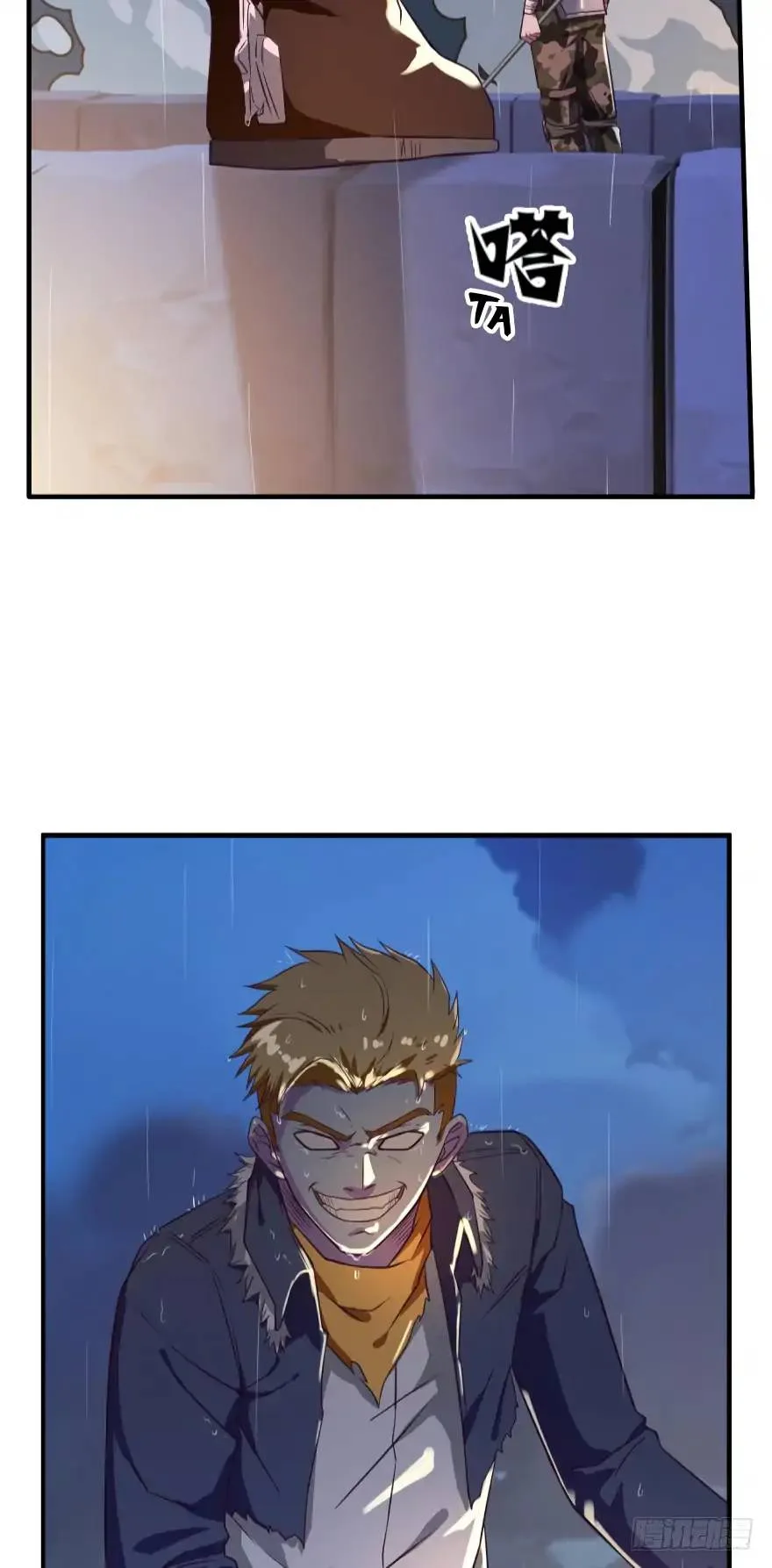 Player Reborn Chapter 44 page 18