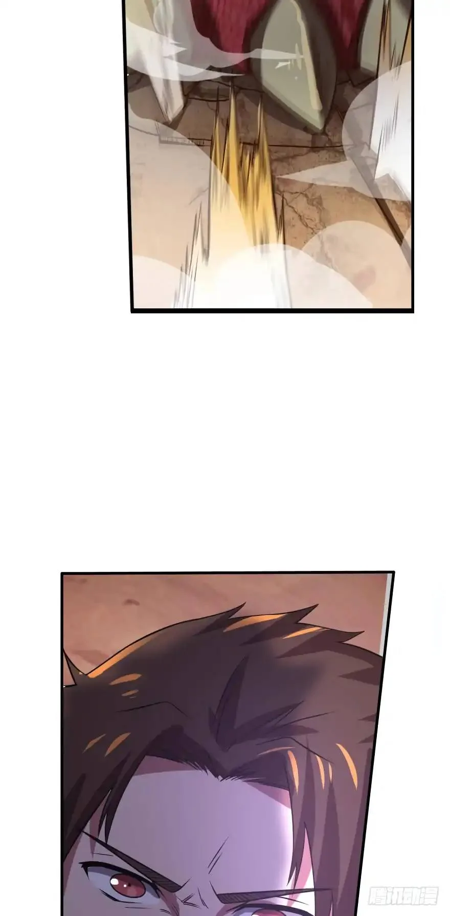 Player Reborn Chapter 54 page 4