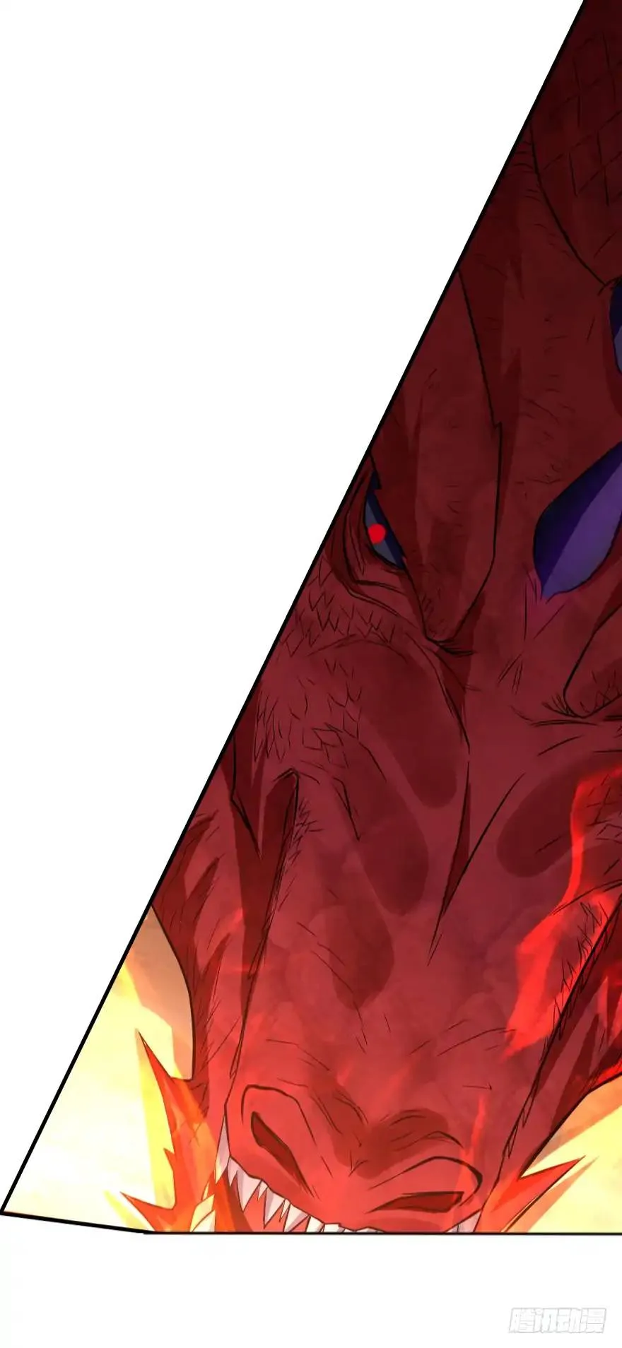 Player Reborn Chapter 55 page 5