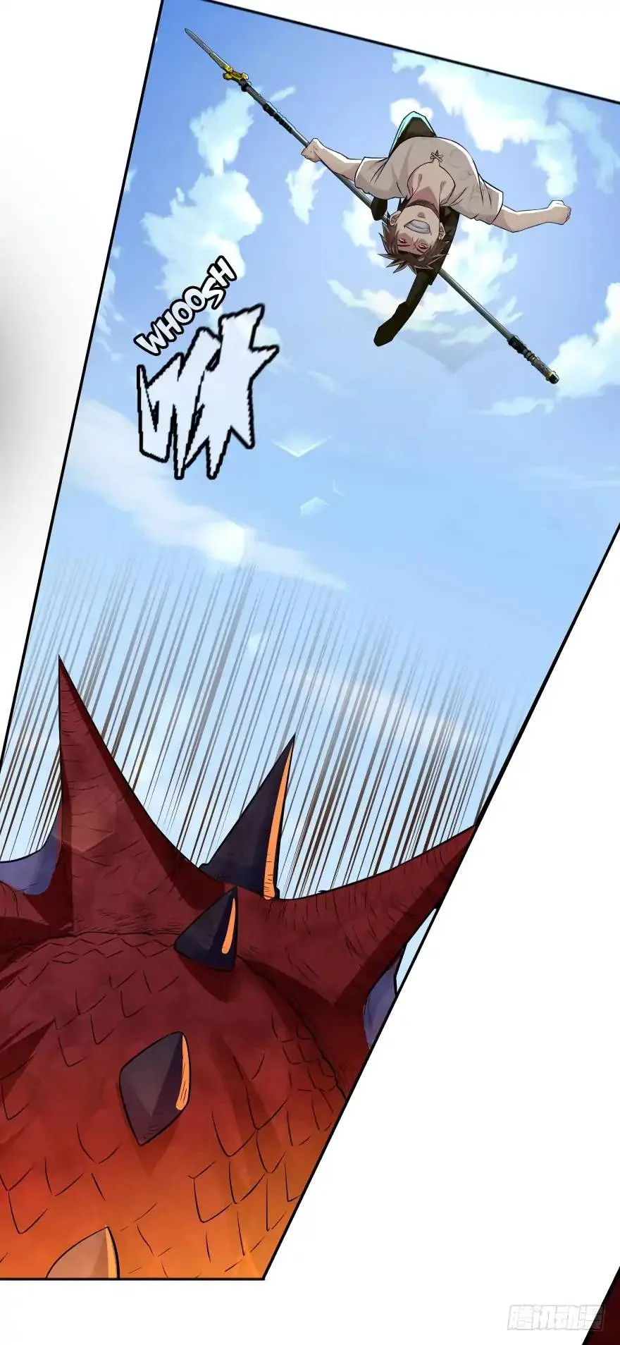 Player Reborn Chapter 55 page 4