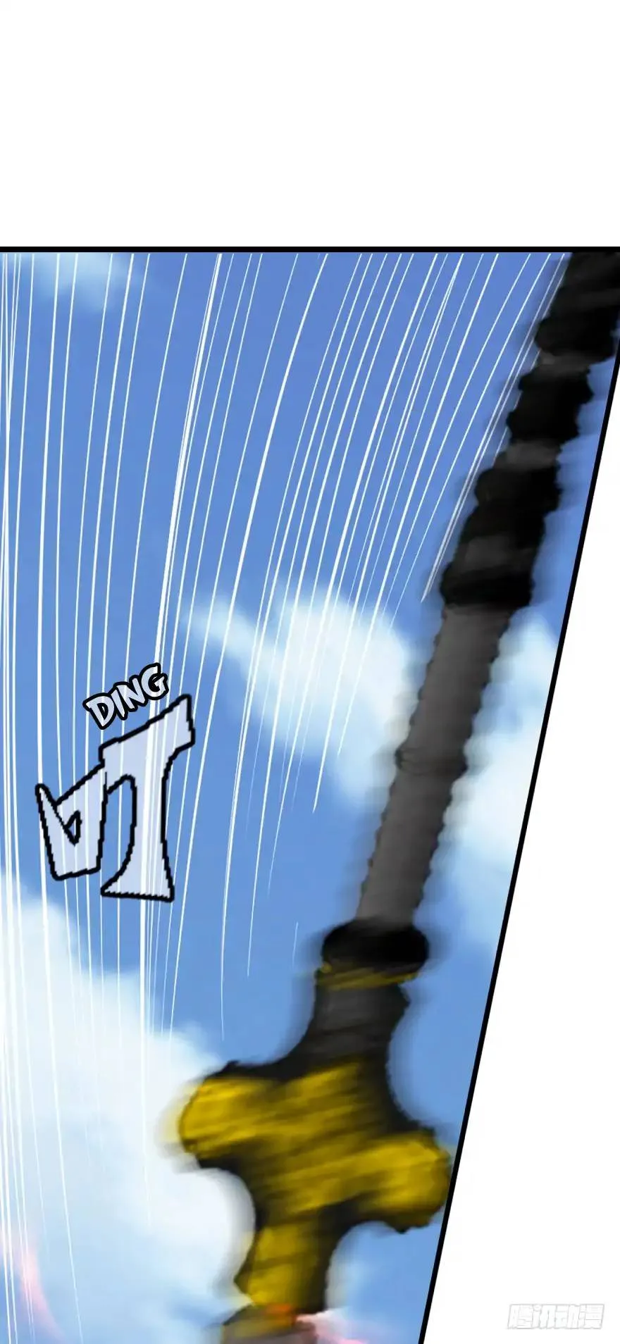 Player Reborn Chapter 55 page 2