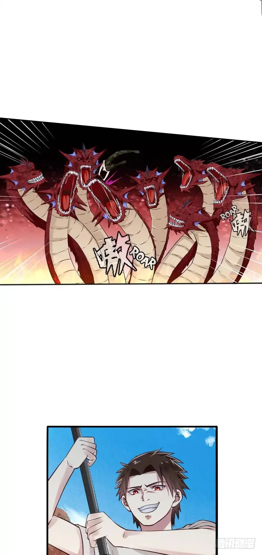 Player Reborn Chapter 55 page 8