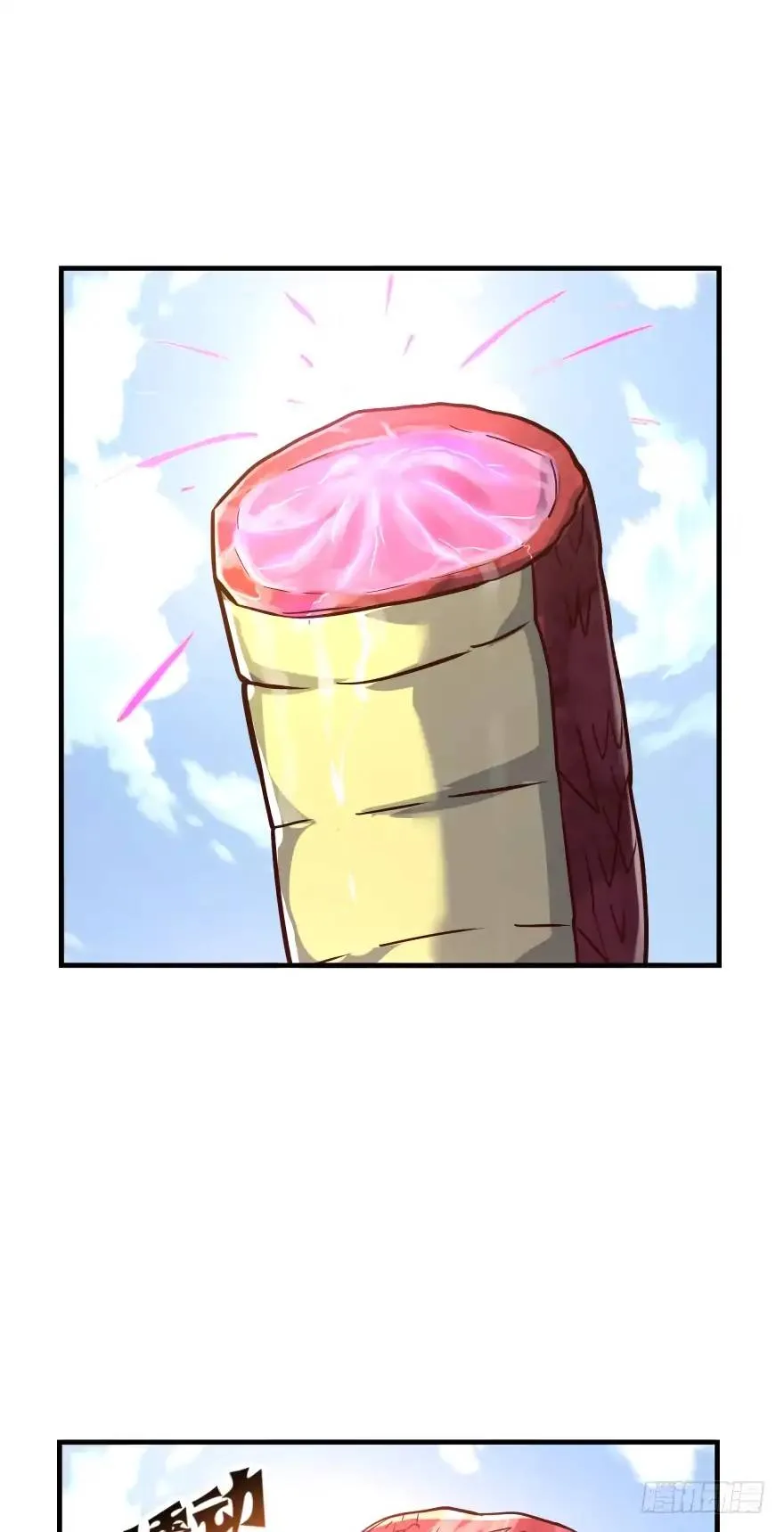Player Reborn Chapter 55 page 14