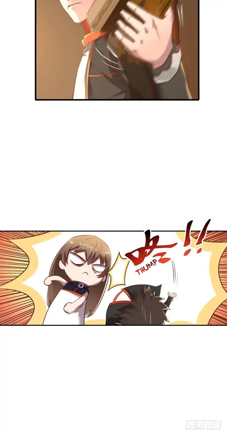 Player Reborn Chapter 58 page 17