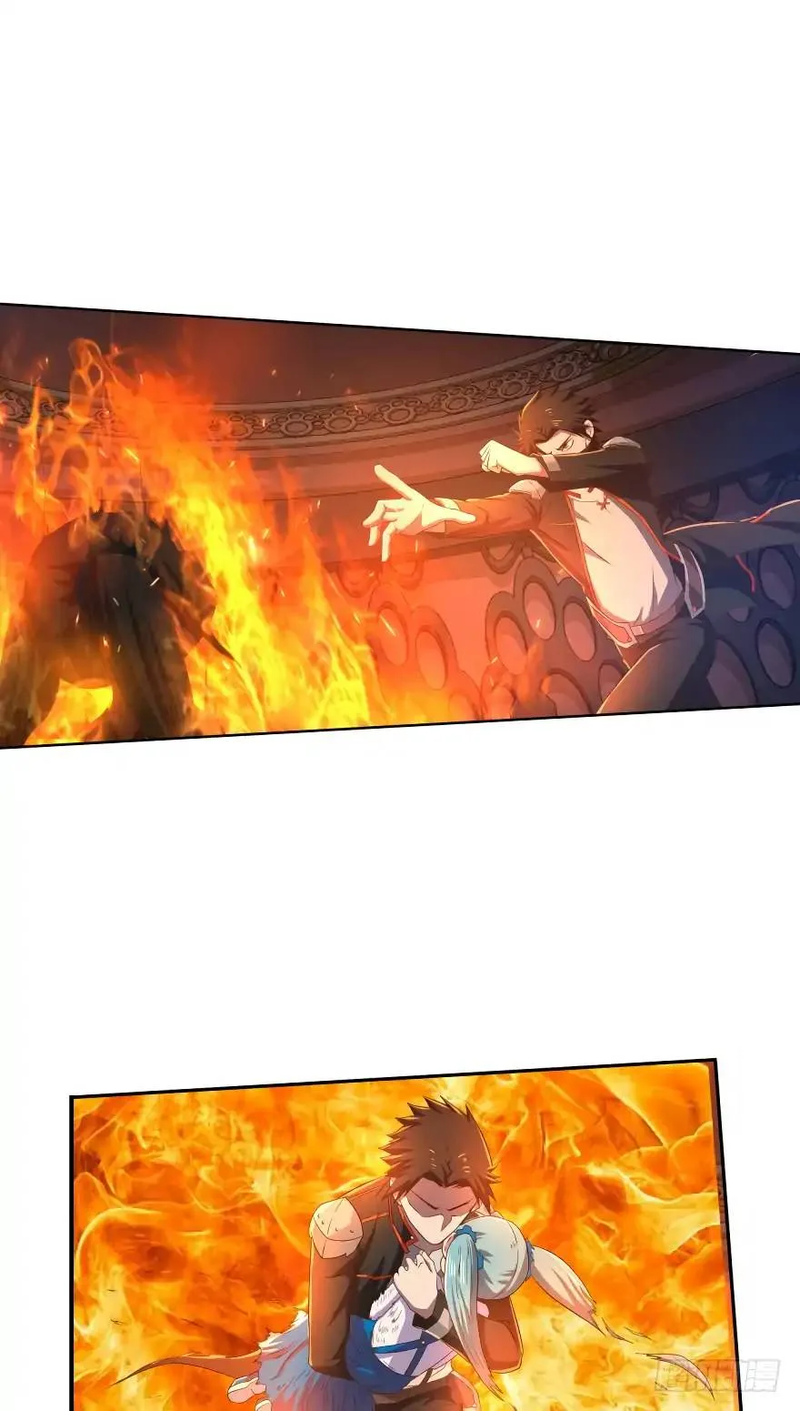 Player Reborn Chapter 61 page 9