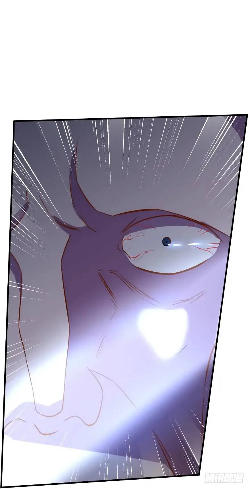 Player Reborn Chapter 64 page 15