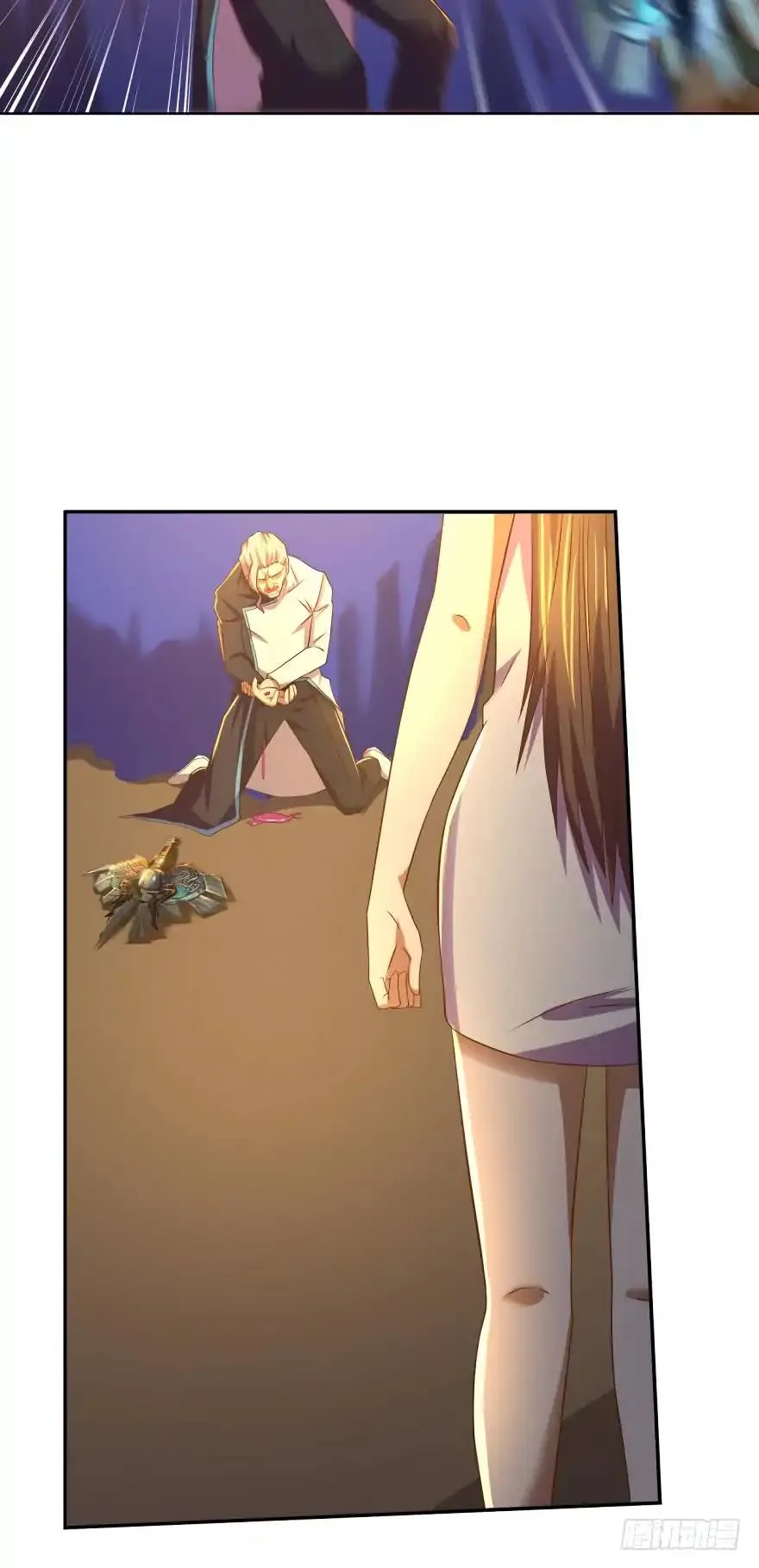 Player Reborn Chapter 64 page 5